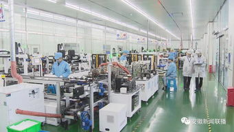 安徽 以供給提質(zhì)為核心引領(lǐng)制造業(yè)升級(jí)