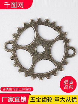 齒輪在線制作 機械產(chǎn)品模板圖片高效生成指南